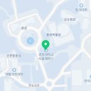 경희고황약국 이미지
