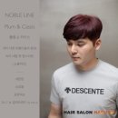 국제미용실 이미지