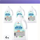 대안세탁 이미지