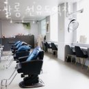 천희(투썸플레이스선유도역점)