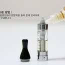 라미야전자담배 이미지