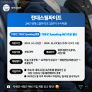 현대스틸