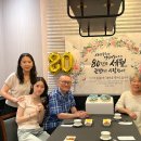 바다정원 이미지