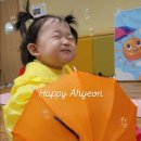 [육아일상] 고잔 이마트 문화센터 5회차 후기