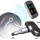 타이어천지 이미지