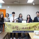 광교청소년수련관 이미지