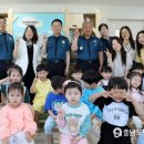 동남어린이집 이미지