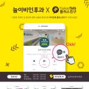 늘이비인후과의원 이미지