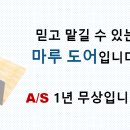 은이로42번길 이미지