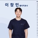 더희망찬병원 이미지