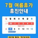 김도관 이미지