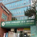 에이치8