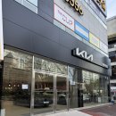 기아자동차대리점 옆 이미지