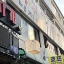 원데이클래스-도예 | Seoul Tours 안나도예공감 서울 도자기 원데이클래스 방문후기