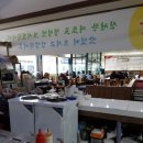 사월삼계탕 김선장 이미지