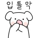 가츠신