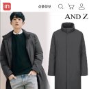롯데몰ANDZ