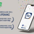 나로부터 이미지