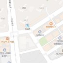카페요아정검단아라점
