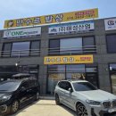 만수르 | 용인 원삼면 한식뷔페 추천｜만수르밥상 내돈내산 후기