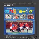 구월4동-18 이미지