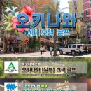 후니골프 이미지