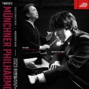 정명훈&뮌헨필하모닉 이미지