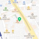 병점빌A | 화성 병점 산후도우미 업체 추천 ( 동탄 오산 )광고X
