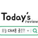 뮤직노래연습장 이미지