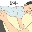 앤헤이븐압구정현대 이미지