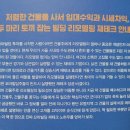 창안빌딩 이미지