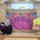 임실원광어린이집 이미지