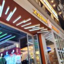 짱오락실 동탄2호점 | 강남역 대형 오락실 끝판왕 짱오락실 강남2호점 방문후기