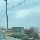 1151 | 남해 바다보이는 펜션 더뷰1151 오션4 내돈내산 후기