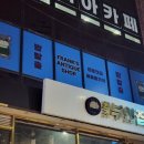 강남-071 이미지