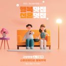 멱절길 106 네이버블로그