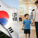 강남사랑약국 인사이트