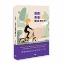 영미발전소 이미지