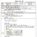 1004 연중제27주일 | 10월 묵주성월기도교리 및 묵주만들기 활동교리 이미지