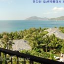 하이난 - 파주시 해올1길 31 | 하이난
