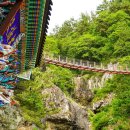 구절산 티스토리