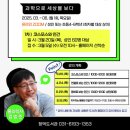 청덕도서관 이미지