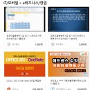 에듀티치 이미지