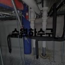 경기도 수원시 권선구 세권로165번길 18 이미지