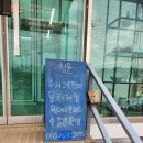 청운공방