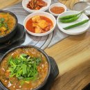엄나무 국밥 이미지