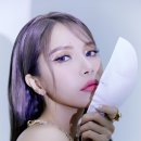 솔라 이미지