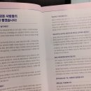 에프터프로 이미지