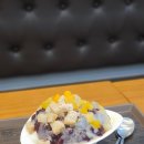 이조팥빙수 이미지