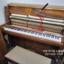 부발음악학원 이미지